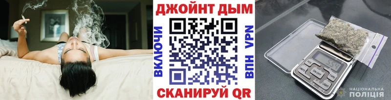 Где можно купить наркотики Мензелинск Альфа ПВП  Меф  Cocaine  Амфетамин  Канабис  кракен онион  Гашиш 