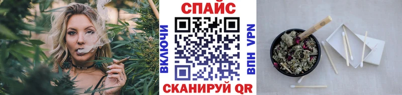 БУТИРАТ 99%  Мензелинск 
