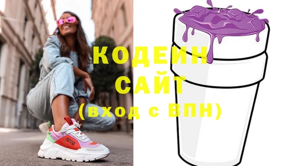 герыч Алзамай
