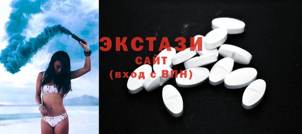 кокаин перу Алексеевка