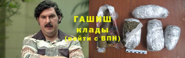 кокаин перу Алексеевка