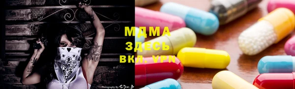 герыч Алзамай