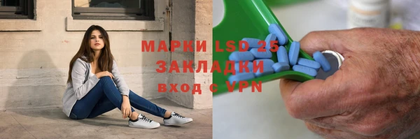 герыч Алзамай