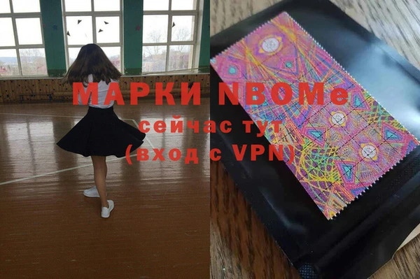 герыч Алзамай