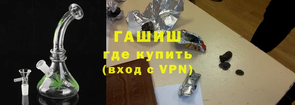 кокаин перу Алексеевка
