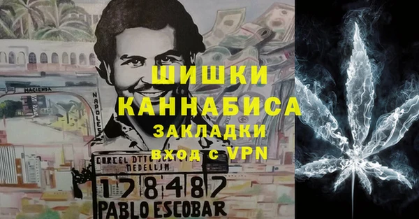 кокаин перу Алексеевка