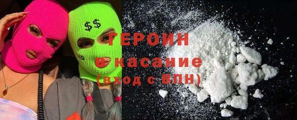 герыч Алзамай