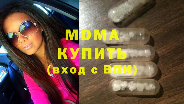 кокаин перу Алексеевка