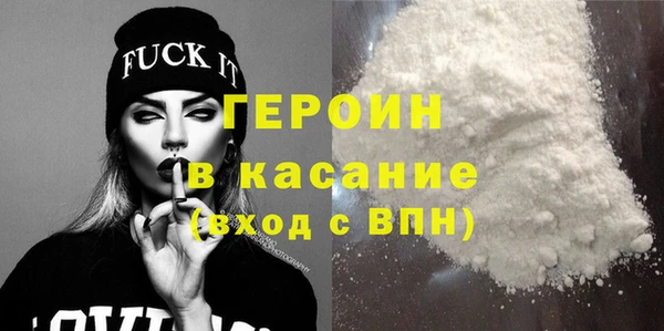 герыч Алзамай