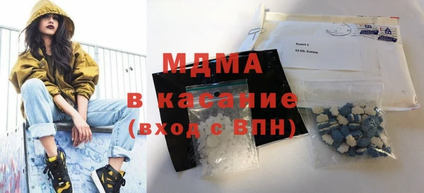 спиды Алексин