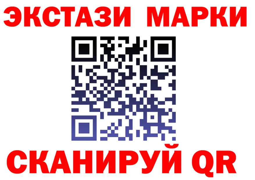 ТГК Wax ТОР shop hydra Мензелинск